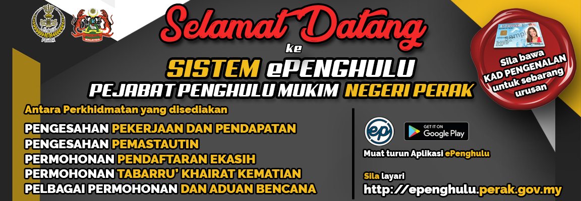 SELAMAT DATANG