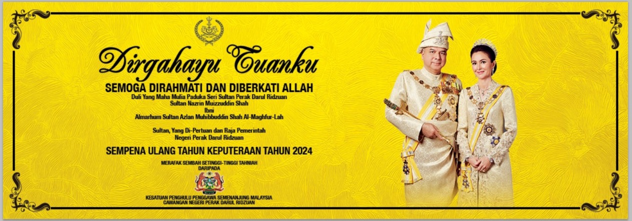 KEPUTERAAN SULTAN PERAK